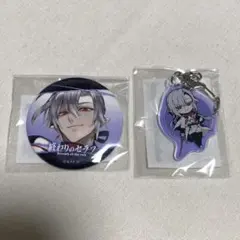 2025年最新】終わりのセラフ フェリド 缶バッジの人気アイテム - メルカリ