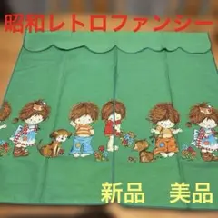 2026年最新】昭和レトロ つっぱりの人気アイテム - メルカリ