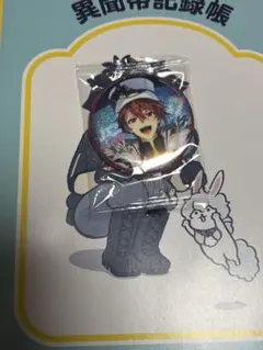 アイドリッシュセブン アイナナ カプ缶 缶バッジ ブラホワ 陸