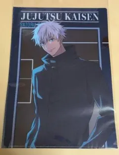 呪術廻戦　五条悟　まとめ売り　東京タワー　JMAなど 呪術廻戦 五条悟 まとめ売り 東京タワー JMAなど 呪術廻戦五条悟