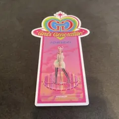 少女時代 Girls' Generation ヒョヨン FOREVER1 カード
