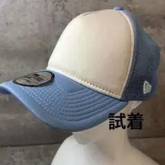 NEW ERA メッシュ　水色　シンプル　トラッカーキャップ　キャップ