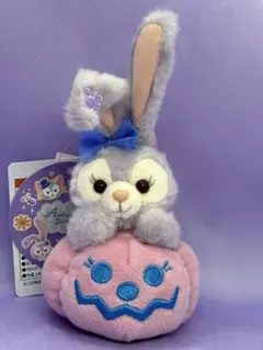 東京ディズニーシー ステラルー ぬいぐるみチャーム ハロウィンＢ