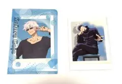 呪術廻戦　五条悟　Satoru Gojo ぱしゃこれ