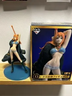 ワンピース　20周年　一番くじ　ナミ　フィギュア