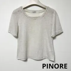 美品 PINORE ピノーレ トップス カットソー 麻 リネン 首元ビーズ装飾のサムネイル