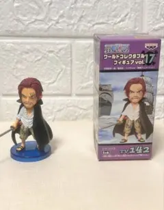 ワールドコレクタブルフィギュア vol.17 シャンクス
