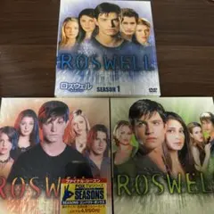 美品】ロズウェル 星の恋人たち DVDコレクターズBOX シーズン1〜3
