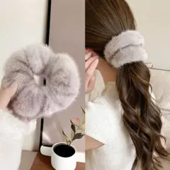 新品 ふわふわ ファーシュシュ ボリューム感 ヘアゴム おしゃれ グレー