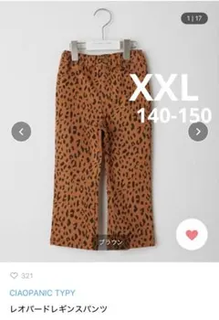 Item thumbnail for item 953ba89f-a48c-447d-b56a-efe7e741cbae