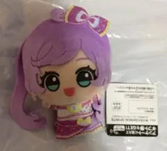 アイカツ！×プリパラ ちびぐるみ 真中らぁら