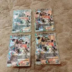 メルカリ便 切札勝太＆カツキング 銀トレジャー - メルカリ