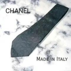 モリモリ様、CHANEL ネクタイ 幾何学柄 ブラック系 イタリア製 シルクのサムネイル