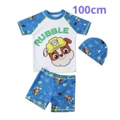 新品 パウパトロール 水着 ラッシュガード 男の子 セット 100cm