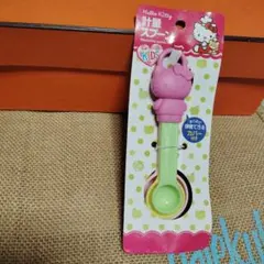 Item thumbnail for item 587d7414-2525-4c67-a8bb-45c27935987c