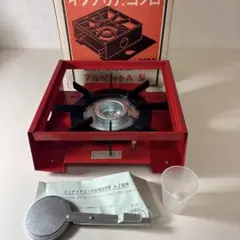 2026年最新】昭和キャンプの人気アイテム - メルカリ