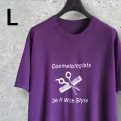 90s ヴィンテージ Tシャツ パープル　L相当 シングルステッチ 美容師のサムネイル