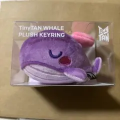 新品未開封】TinyTAN WHALE PLUSH KEYRING くじら - メルカリ