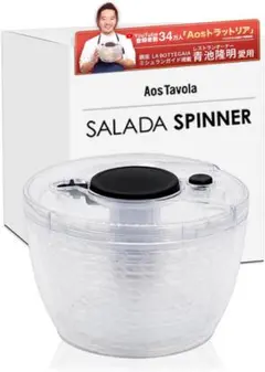 Item thumbnail for item ca21cf8f-c256-4bc3-a02a-423332b1c991