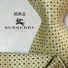 2026年最新】BURBERRY LONDONの人気アイテム - メルカリ