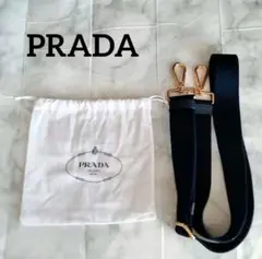 PRADA 　未使用品✨プラダ　ショルダーストラップ　ネイビー