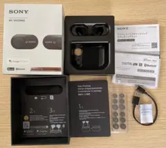 【おまけケース付】SONY ノイズキャンセルイヤホン WF-1000XM3