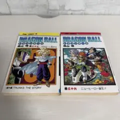 初版】ドラゴンボール DRAGONBALL 41巻 42巻 (最終巻) 鳥山明 - メルカリ