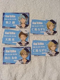 Ra*bits ラブレッツカード あんスタ