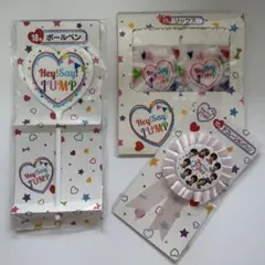 199 ＊ セブンくじセット①