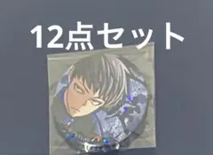 Item thumbnail for item a7d2583c-a5c6-4e71-be58-103fa5f379d6