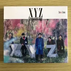 【DVDのみ】Sexy Zone XYZ=repainting【初回限定盤A】