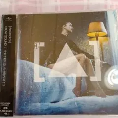 SNOW SOUND [Alexandros]