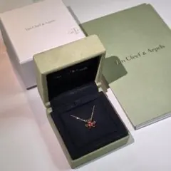 Item thumbnail for item 0f790307-fc7e-48d4-8188-3aced289ff14