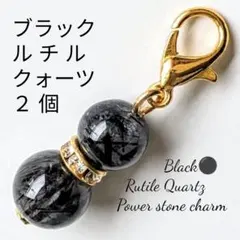 購入メインです☆様 リクエスト 3点 まとめ商品