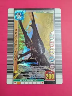 ムシキングガードのヘルクレスリッキーブルー 20周年 プロモ PSA10
