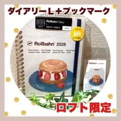 Item thumbnail for item 8c50bca3-0ad4-47cb-9bef-b375321d28d4