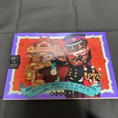 2026年最新】花子くん 特典 23巻の人気アイテム - メルカリ