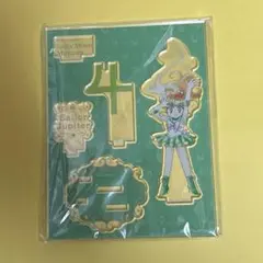 美少女戦士セーラームーンミュージアムアクリルフィギュアコレクション　ジュピターのサムネイル