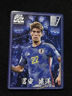 2026年最新】冨安健洋 サインの人気アイテム - メルカリ