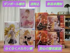 とある魔術の禁書目録 とある化学の超電磁砲 フィギュア各種 16体
