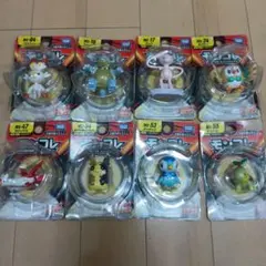 ポケモン　モンコレ8体セット　ヒバニー、カメックス、ミュウ他