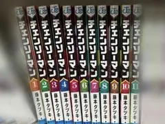 チェンソーマン 1〜11巻 藤本タツキ