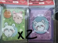 キャンドゥ ちいかわ モモンガ 古本屋 かにちゃん ミニクリアファイルセット