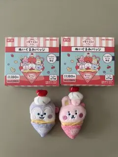 BT21 baby ぬいぐるみバッジ 2種セット ファミリーマート限定