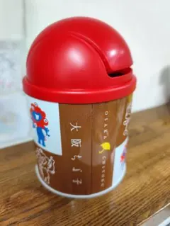 Item thumbnail for item 535138b0-e301-4a99-9ba1-e4c379a523d5