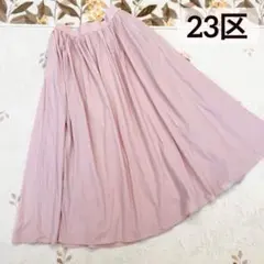 23区 ナイロンタスラン ギャザー マキシ スカート ロングピンク 48のサムネイル