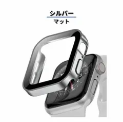 Apple Watch カバー　40mm