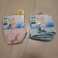 しまむらサニタリーショーツのサムネイル