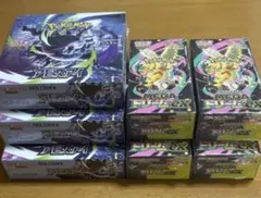アビスアイ×2BOXメガドリーム×1BOXインフェルノX×1BOX シュリンク付