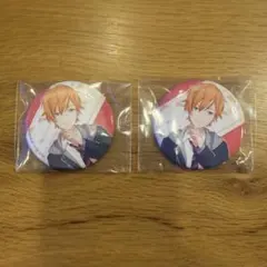 プロセカ　東雲彰人　缶バッジ2個